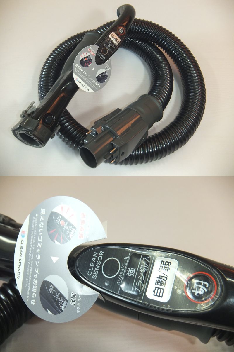 展示品☆Panasonic パナソニック☆サイクロン式キャニスター掃除機 MC