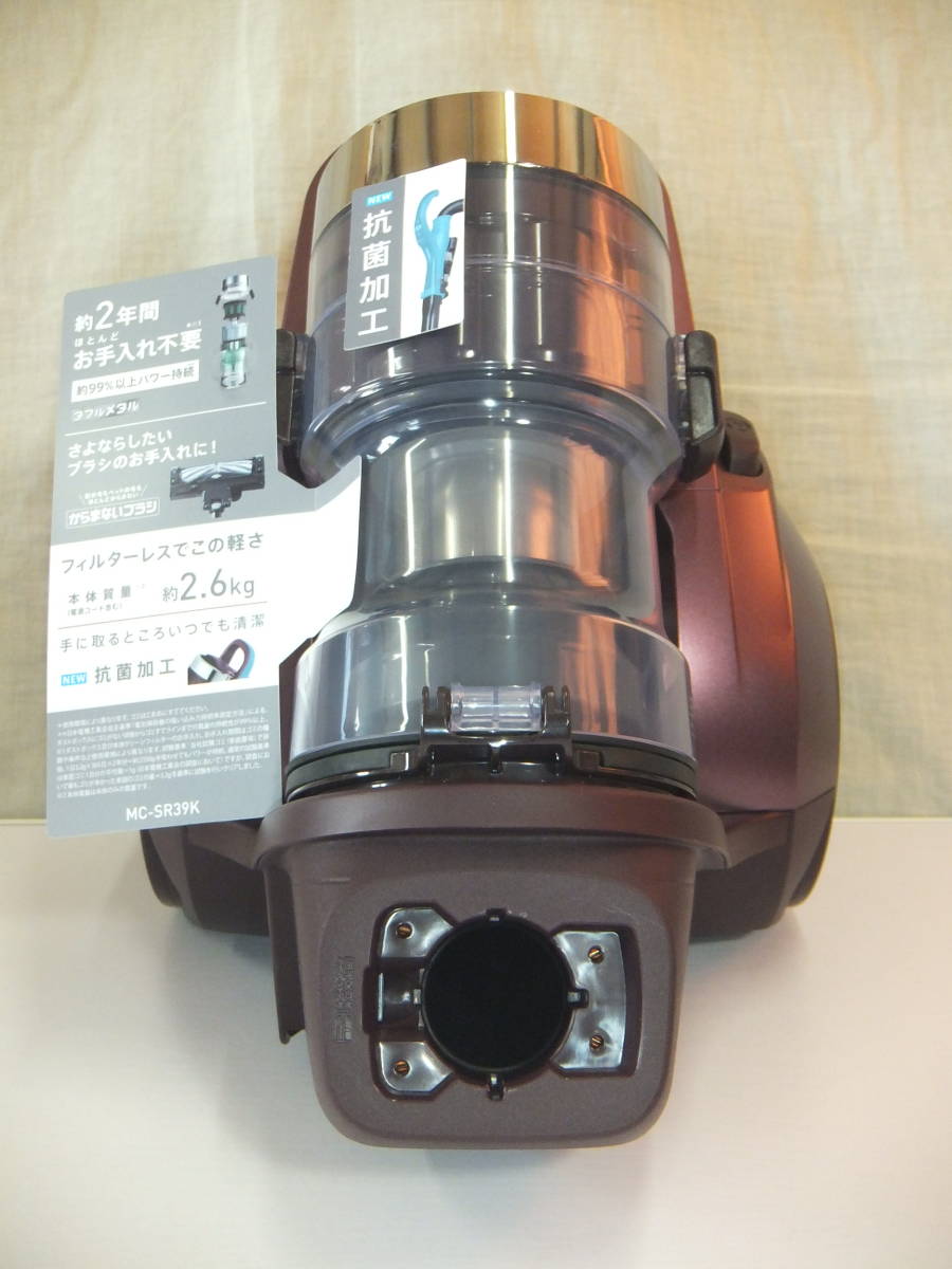 展示品☆Panasonic パナソニック☆サイクロン式キャニスター掃除機 MC