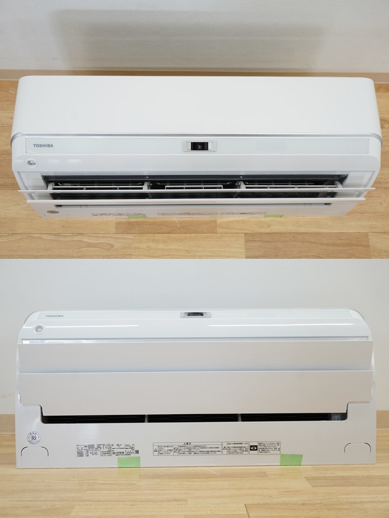 引き取り限定！！＜HITACHI＞ルームエアコン白くまくん・8畳（型番 