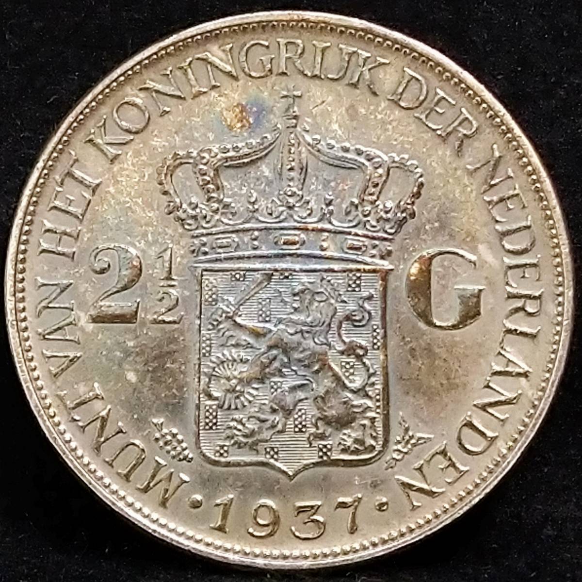 オランダ領東 旧紙幣 25グルデン 1935年 インドネシア レアPMG40鑑定