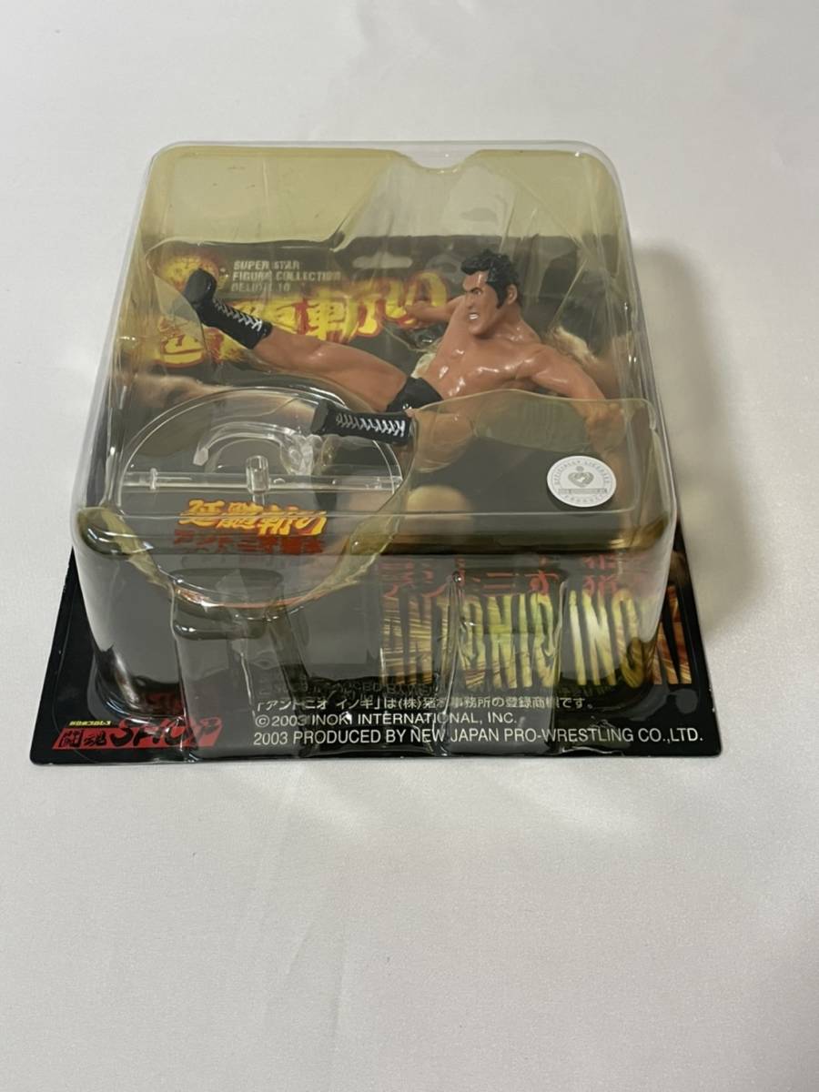未開封 絶版 新日本プロレス アントニオ猪木 フィギュア 延髄斬り 闘魂
