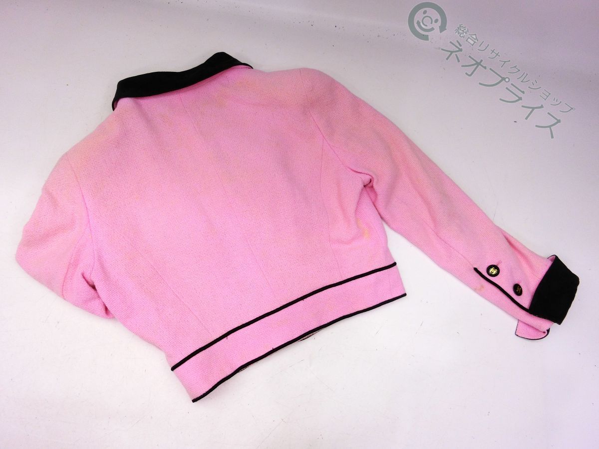 ◇S3230 CHANEL シャネル 激レア ココマークボタン 95P クロップド 