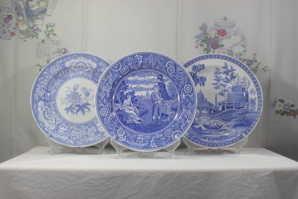 Blue Room Collection Spode - | Etsy The Replacements, Spode, Ltd