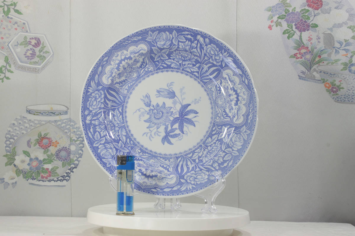 Blue Room Collection Spode - | Etsy The Replacements, Spode, Ltd