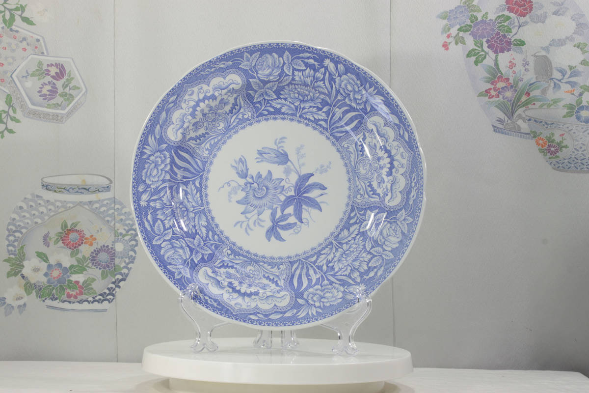 Blue Room Collection Spode - | Etsy The Replacements, Spode, Ltd