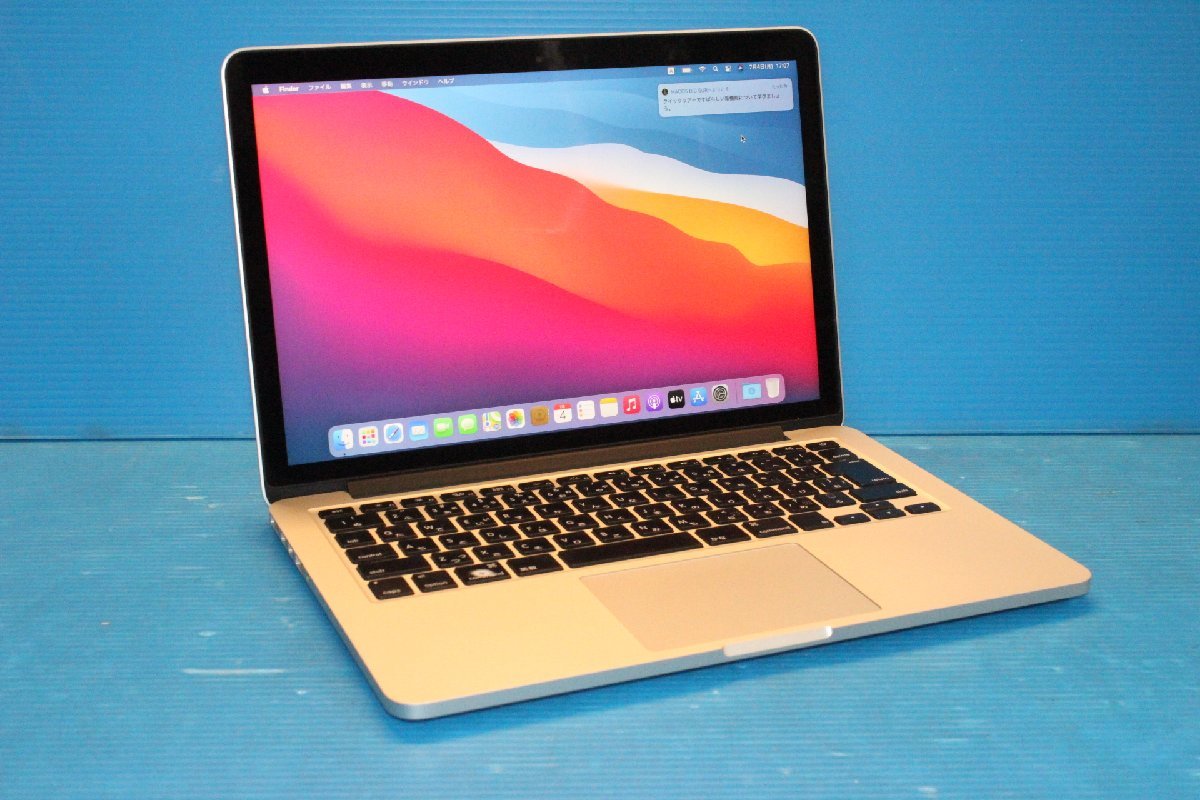 Apple MacBook Pro 13型 2017 Two Thunderbolt 3 ports MPXQ2J/A