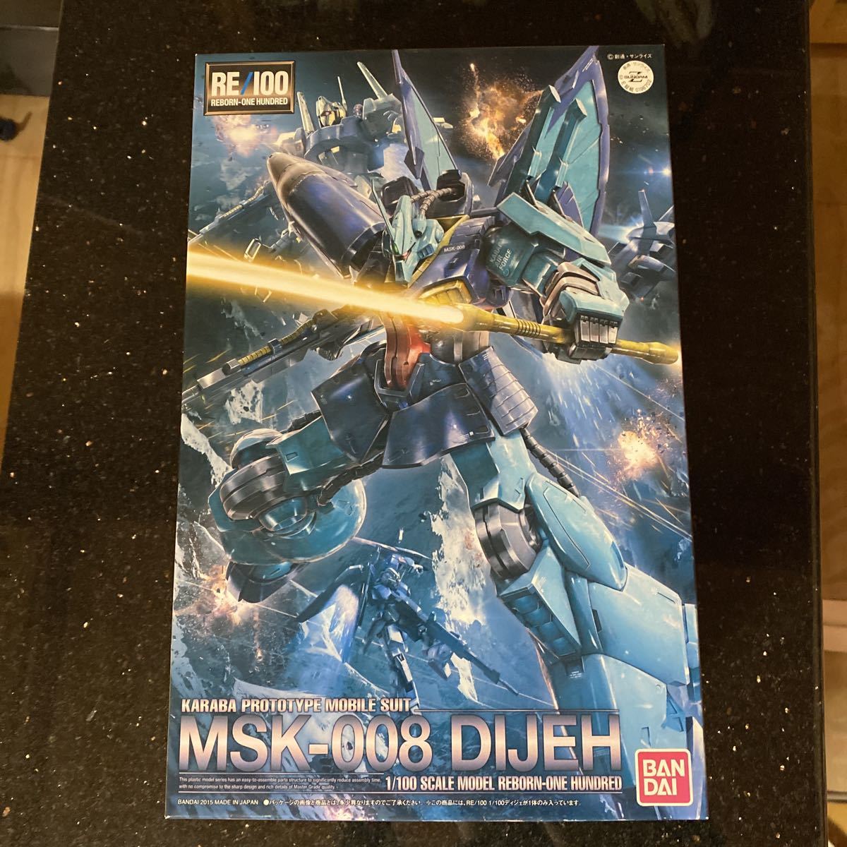 新品，低価 MSK-008 RE/100 ディジェ 1/100スケール REBORN-ONE HUNDRED 4 機動戦士Zガンダム 2297021(機動戦士Zガンダム)｜売買されたオークション情報、yahooの商品情報をアーカイブ公開 - オークファン 機動戦士Zガンダム