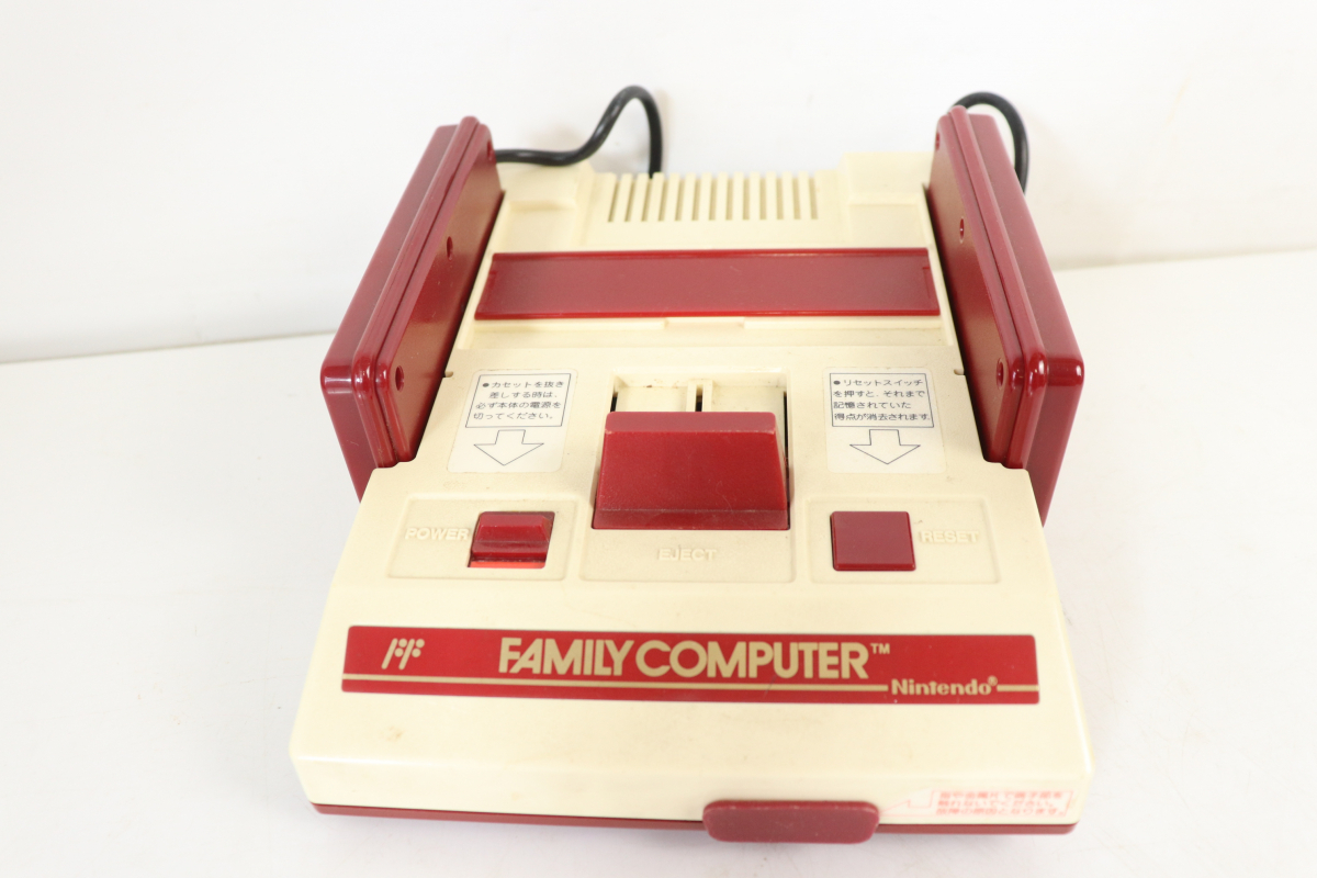 Nintendo ソニーがかつて任天堂と共同開発したスーパーファミコン互換 PlayStation 任天堂とソニーが共同開発した幻のゲーム機「Nintendo 任天堂とソニーが共同開発していた幻の「Nintendo SONY ト足 2026年最新Yahoo!オークション 大量 まとめ34点セット 任天堂 ニンテンドープレイステーションスーパーファミコン最大のライバルに -ファミコン ソニーの中古品・新品 ゲーム機 任天堂ファミコン、SONYプレステ