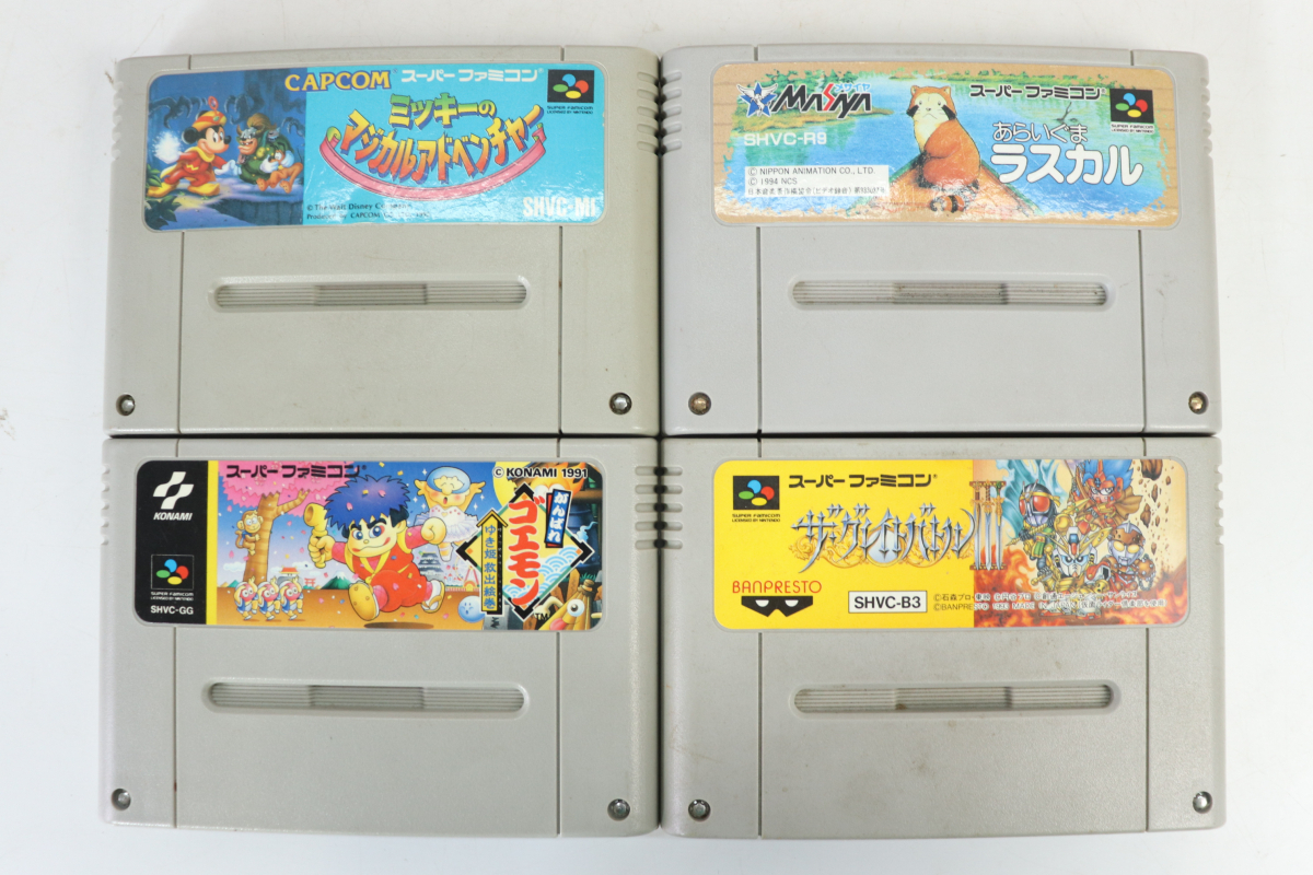 Nintendo ソニーがかつて任天堂と共同開発したスーパーファミコン互換 PlayStation 任天堂とソニーが共同開発した幻のゲーム機「Nintendo 任天堂とソニーが共同開発していた幻の「Nintendo SONY ト足 2026年最新Yahoo!オークション 大量 まとめ34点セット 任天堂 ニンテンドープレイステーションスーパーファミコン最大のライバルに -ファミコン ソニーの中古品・新品 ゲーム機 任天堂ファミコン、SONYプレステ