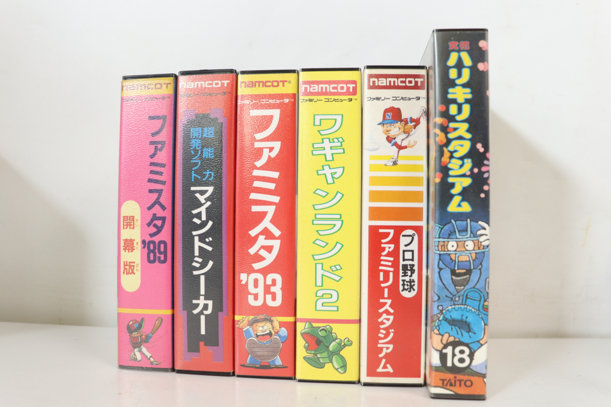 Nintendo ソニーがかつて任天堂と共同開発したスーパーファミコン互換 PlayStation 任天堂とソニーが共同開発した幻のゲーム機「Nintendo 任天堂とソニーが共同開発していた幻の「Nintendo SONY ト足 2026年最新Yahoo!オークション 大量 まとめ34点セット 任天堂 ニンテンドープレイステーションスーパーファミコン最大のライバルに -ファミコン ソニーの中古品・新品 ゲーム機 任天堂ファミコン、SONYプレステ