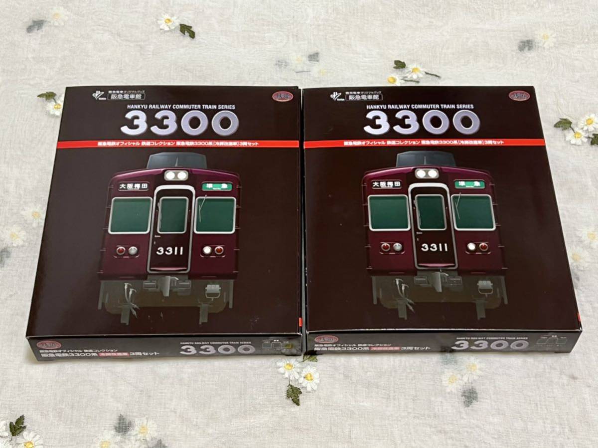 鉄道コレクション 3300系 冷房改造車 阪急 鉄コレ | メルカリ - 阪急