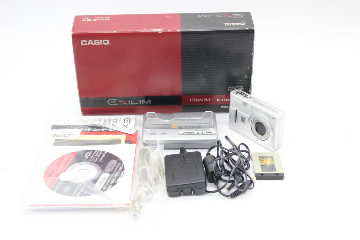 元箱付き】カシオ Casio Exilim EX-Z57 Optical 3x バッテリー付き