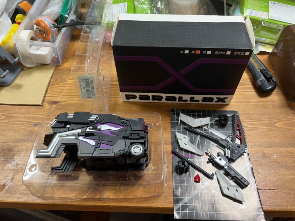 KO Fans Project Parallax Shadow Scythe ブラックロディマス