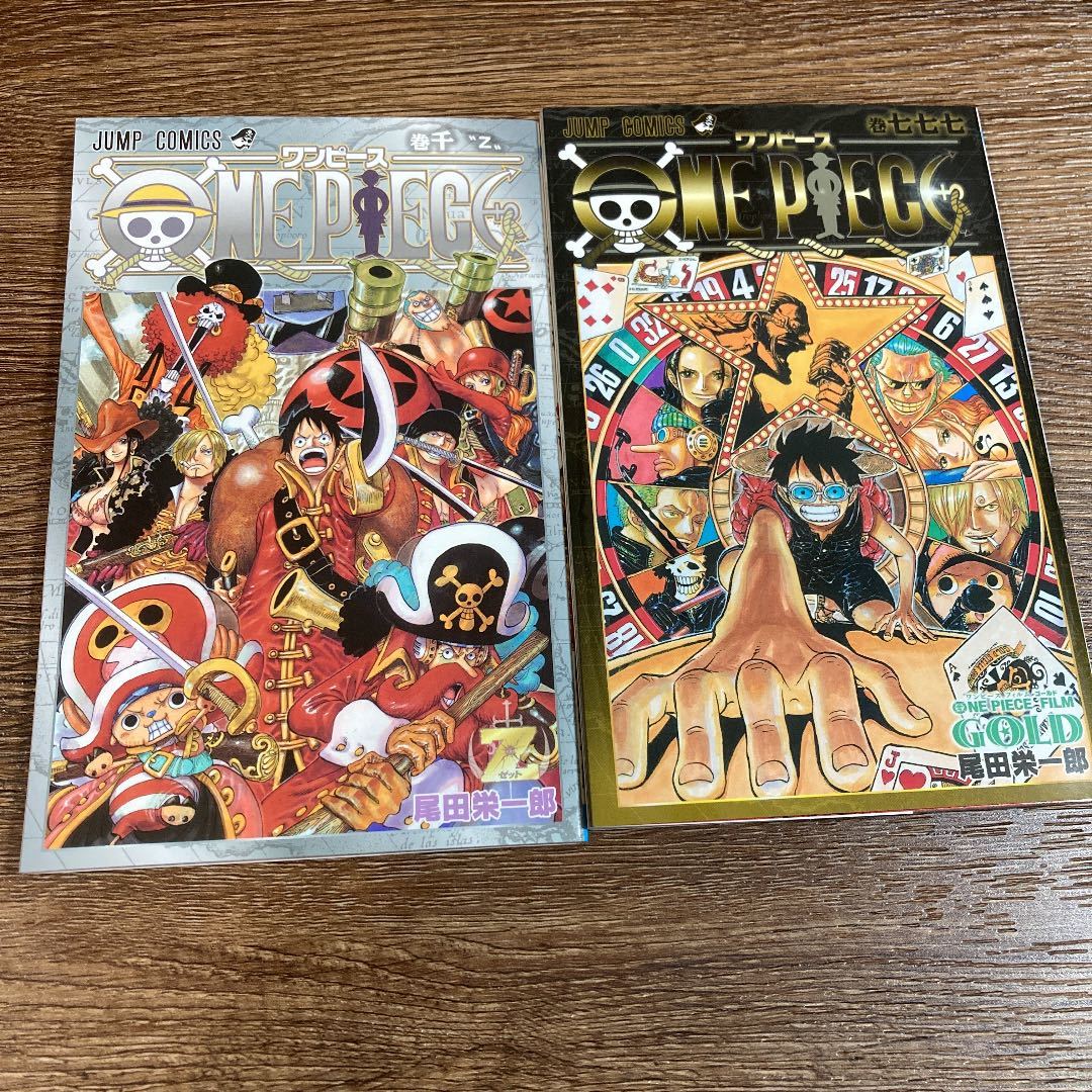ONE PIECE 777巻+1000巻 千巻 ワンピース(ONE PIECE)｜売買された