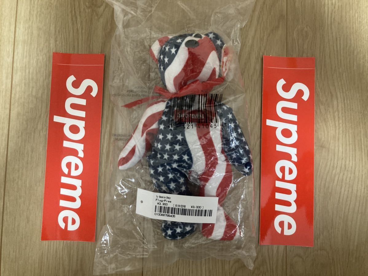 豊富な，新品 1円スタート Supreme beanie baby bear(その他)｜売買されたオークション情報、yahooの商品情報をアーカイブ公開 - オークファン その他