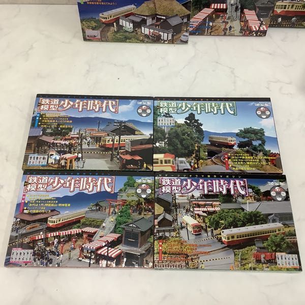 1円～ 未開封 講談社 Nゲージ ジオラマ制作マガジン 週刊 鉄道模型