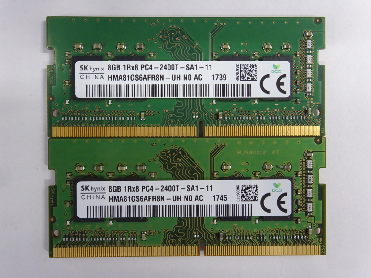 送料無料】ADATA ノートPC用メモリ 増設 16GB 1枚 DDR4-2400 PC4-19200