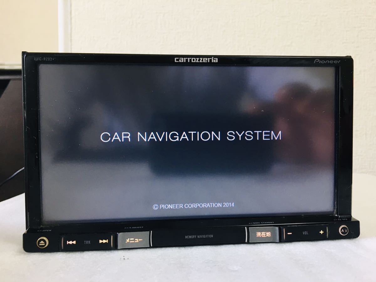 ☆ carrozzeria ☆カロッツェリア☆（AVIC-RZ03）メモリーナビ地図 