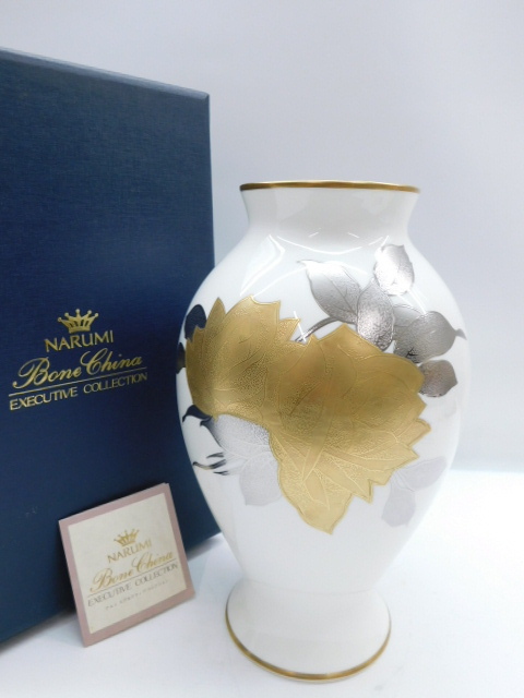 ☆田1133 ナルミ 花器 花瓶 エグゼクティブコレクション ボーン