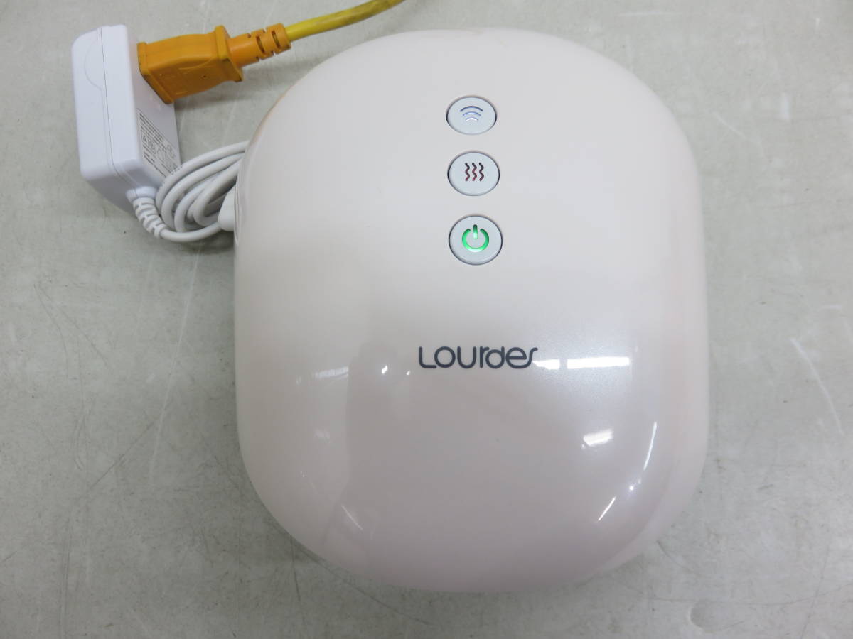 Lourdes ルルド AX-HXL1805 ハンドマッサージャー ハンドケア 動作品 中古 美品
