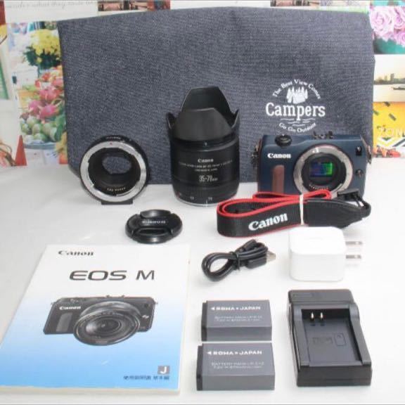 予備バッテリー付きCanon EOS M レンズセット EOS M kiss ダブルレンズ