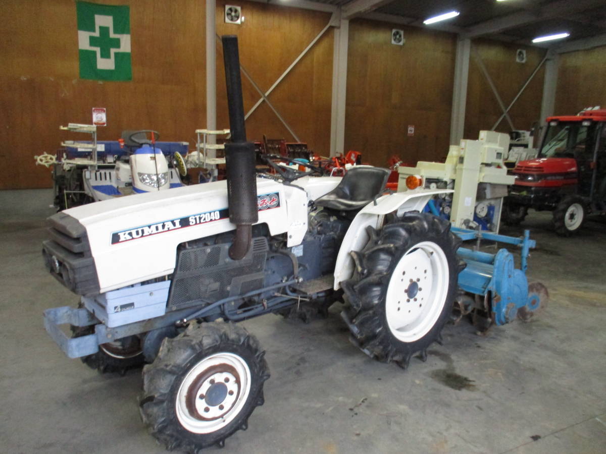 福島 三菱 中古 トラクター MT2000D ST204 1088時間 20馬力 4WD 店頭 