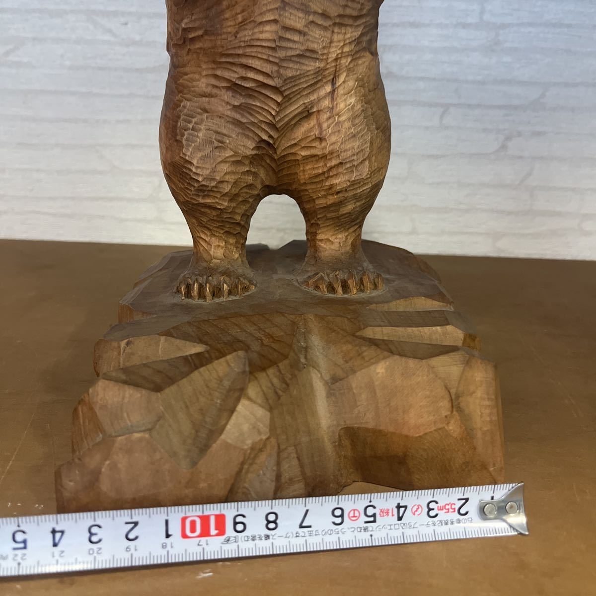 堀井清司作 熊の木彫その② 木彫熊 北海道 アイヌ