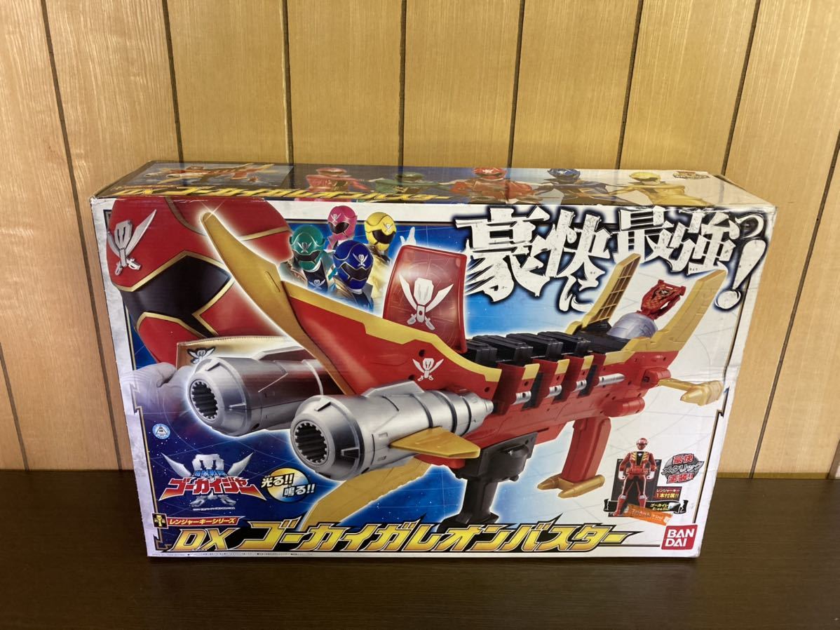 日本全国 送料込】海賊戦隊ゴーカイジャー DX ゴーカイガレオン 