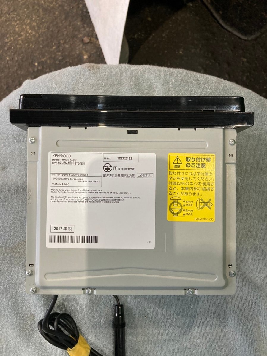 中古ナビ MDV-L504W KENWOOD ケンウッド 地図データ2016年 2017年製 