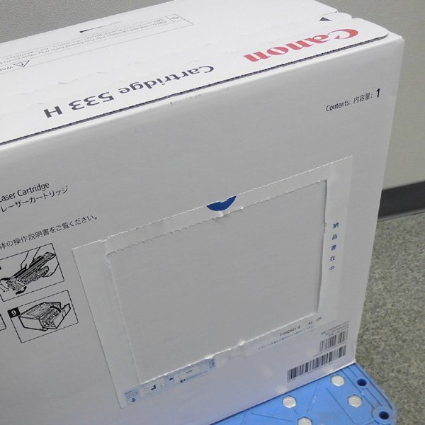 ☆ Canon 純正 トナーカートリッジ Cartridge 533H 未開封品 【公式通販】