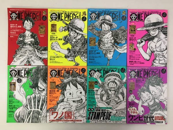 ワンピース 手配書フィギュアセット Amazon.co.jp: SxE ワンピース 金属製 手配書 3点セット ニカルフィ