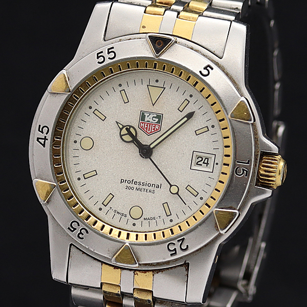 タグ・ホイヤー 1500シリーズ非稼働 TAG HEUER 値下げ可 タグ・ホイヤー 1500シリーズ非稼働 TAG HEUER 値下げ可 - メルカリ