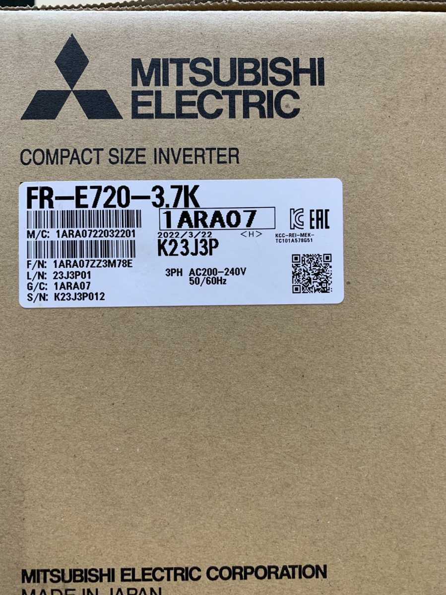 FR-E720-3.7K 新品 未使用品　2022年製