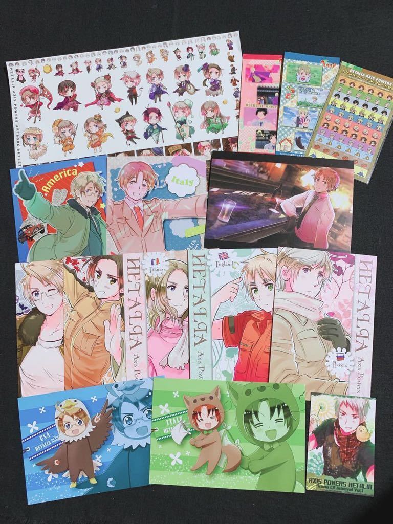 100円スタート！【ヘタリア】ポストカード＆ステッカー15枚セット レア 