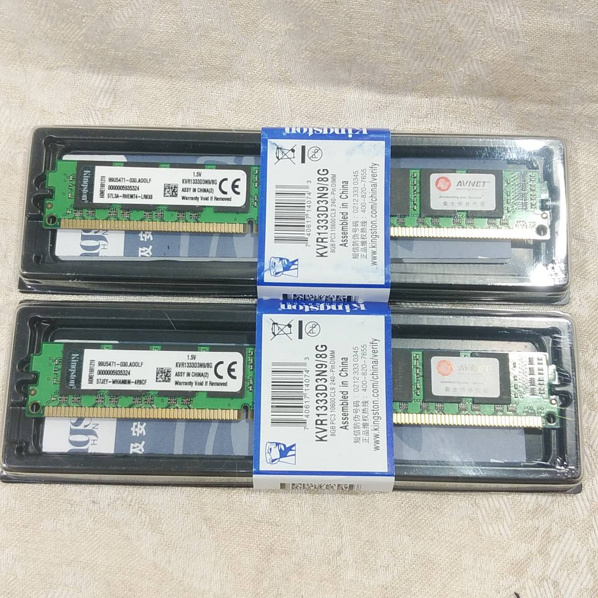 PCパーツ X*X様 値下げ！Kingston メモリ 16GB 2枚セット PC4 240