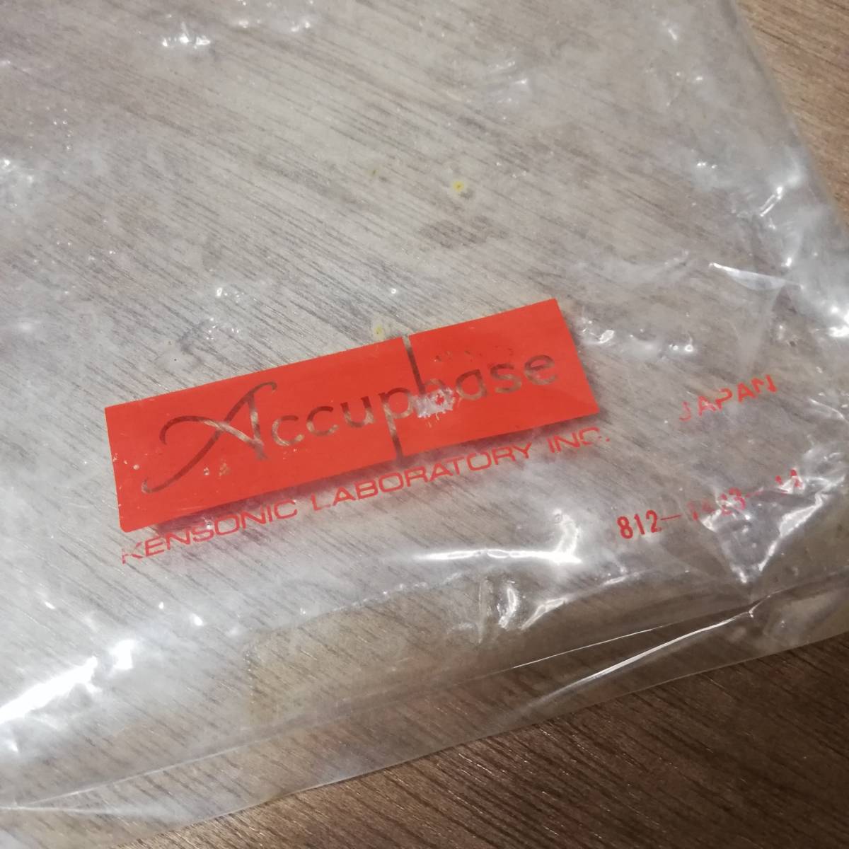 ACCUPHASE / アキュフェーズ クロスオーバー ボード 2500hz