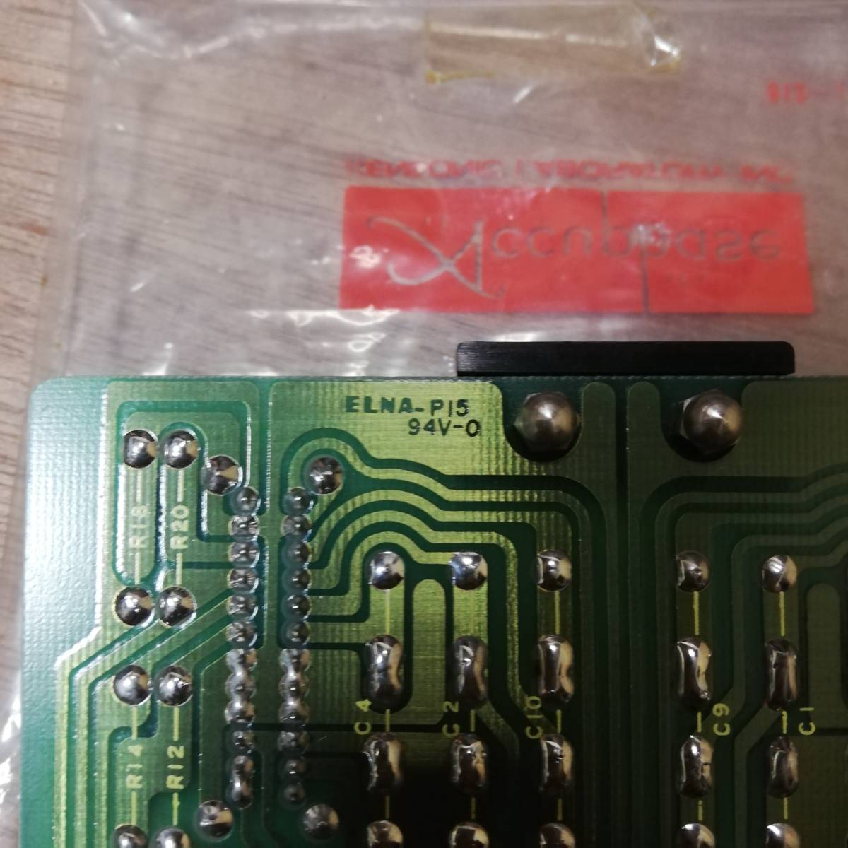 ACCUPHASE / アキュフェーズ クロスオーバー ボード 2500hz