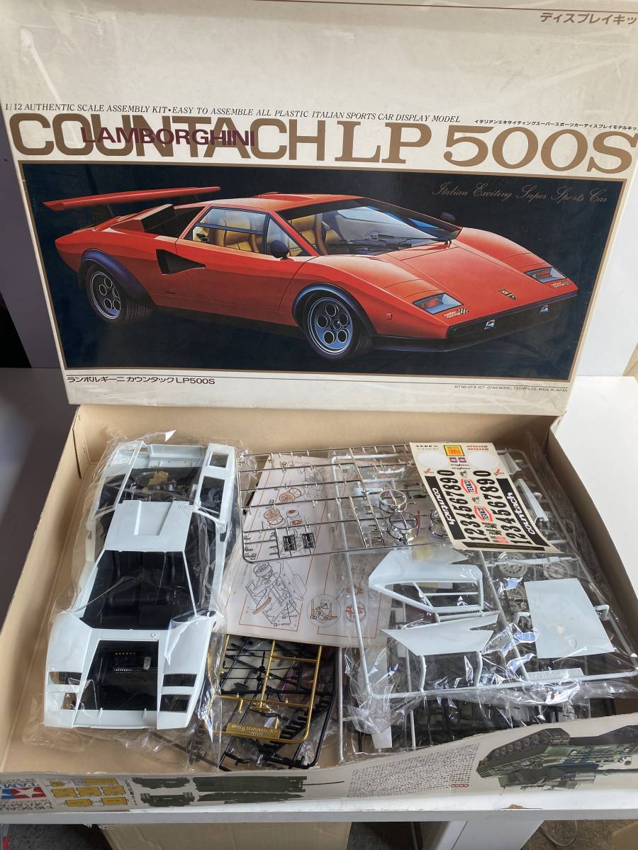 タミヤ 1/12 RC カウンタック 競技用スペシャル シャーシ 当時物 タミヤ 1⁄12 RC カウンタック 競技用スペシャル シャーシ 当時物 Yahoo