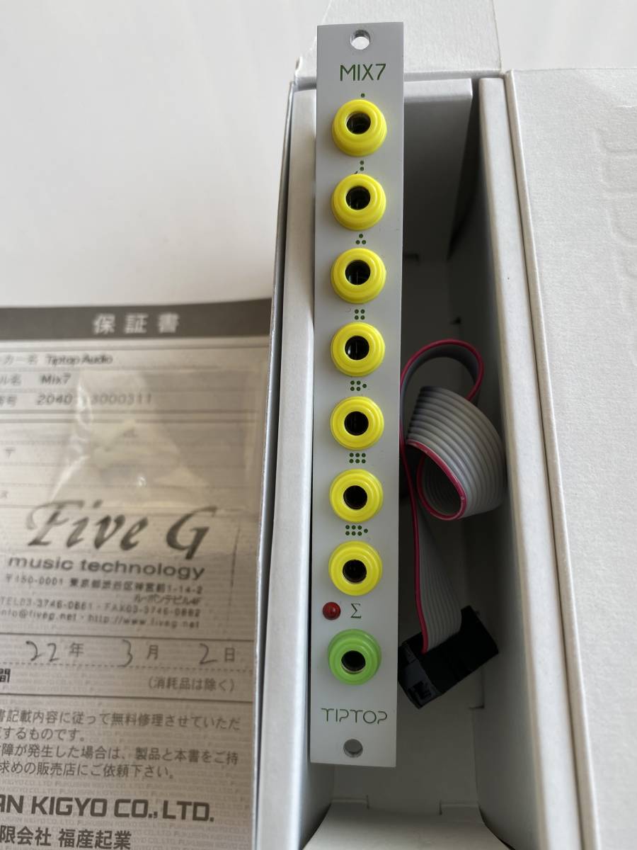 Tiptop Audio | Clockface Modular Audio— ポリフォニックをシンプルに