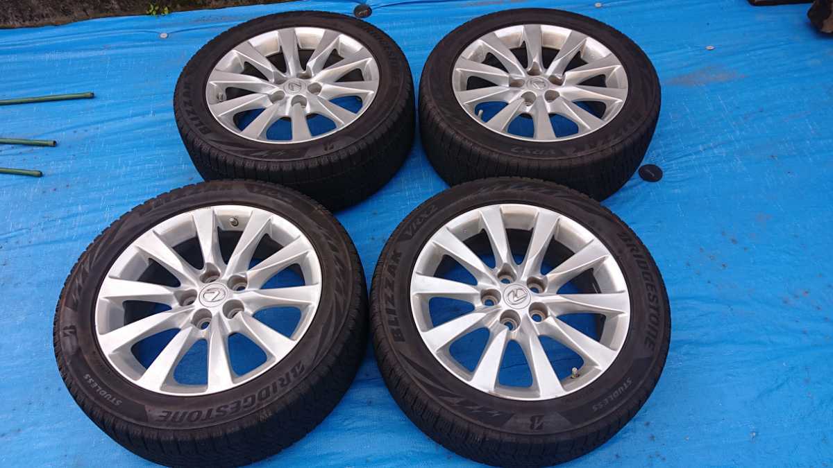 235/50R18,2017年, ブリヂストン 与え