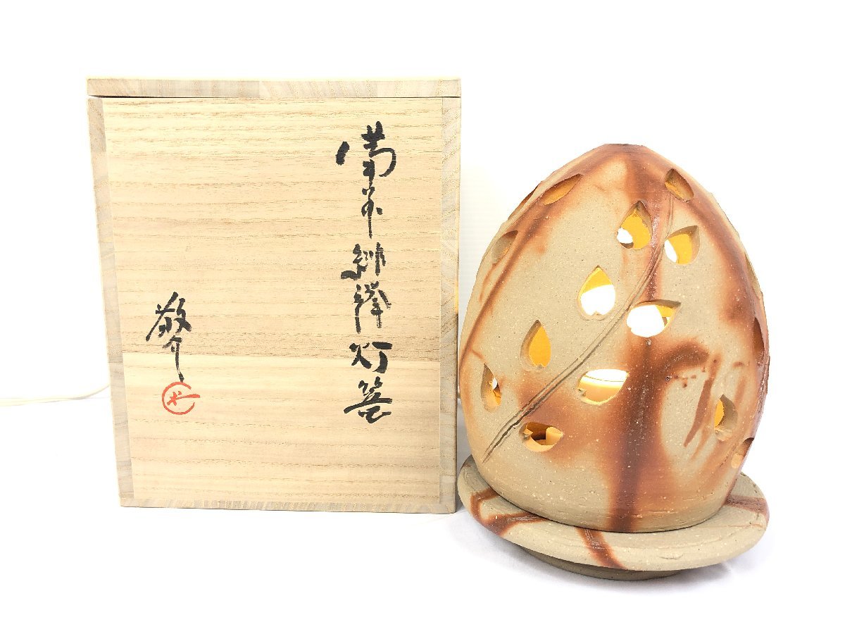 即決□味噌かめ12号フタ付き寸胴型常滑焼き蓋□直径32×50cm 味噌かめ蓋