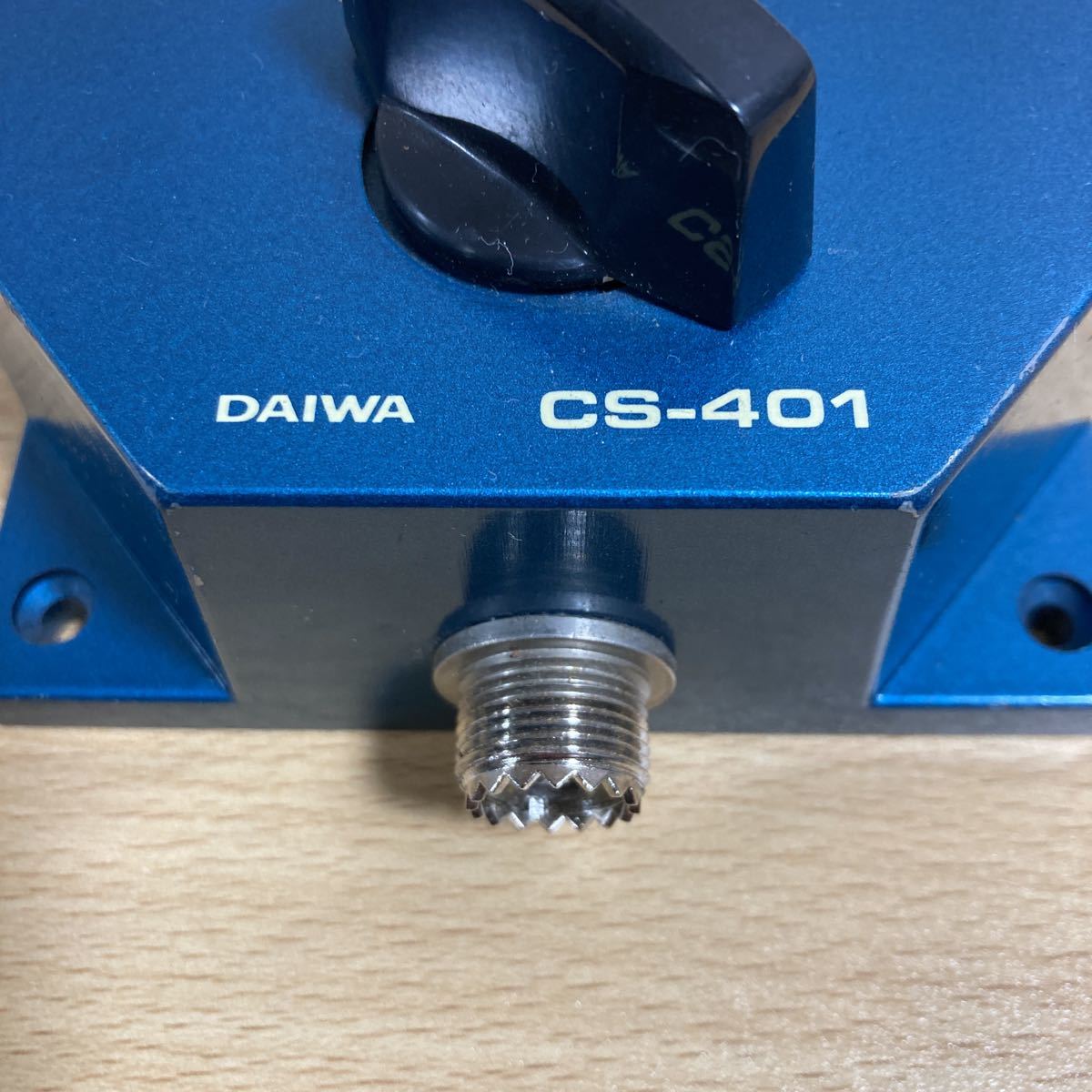 DAIWA ダイワ CS-401 4回路 アンテナ切替器 同軸切替器 無線機 アマチュア無線 アクセサリ 8 ア 1751