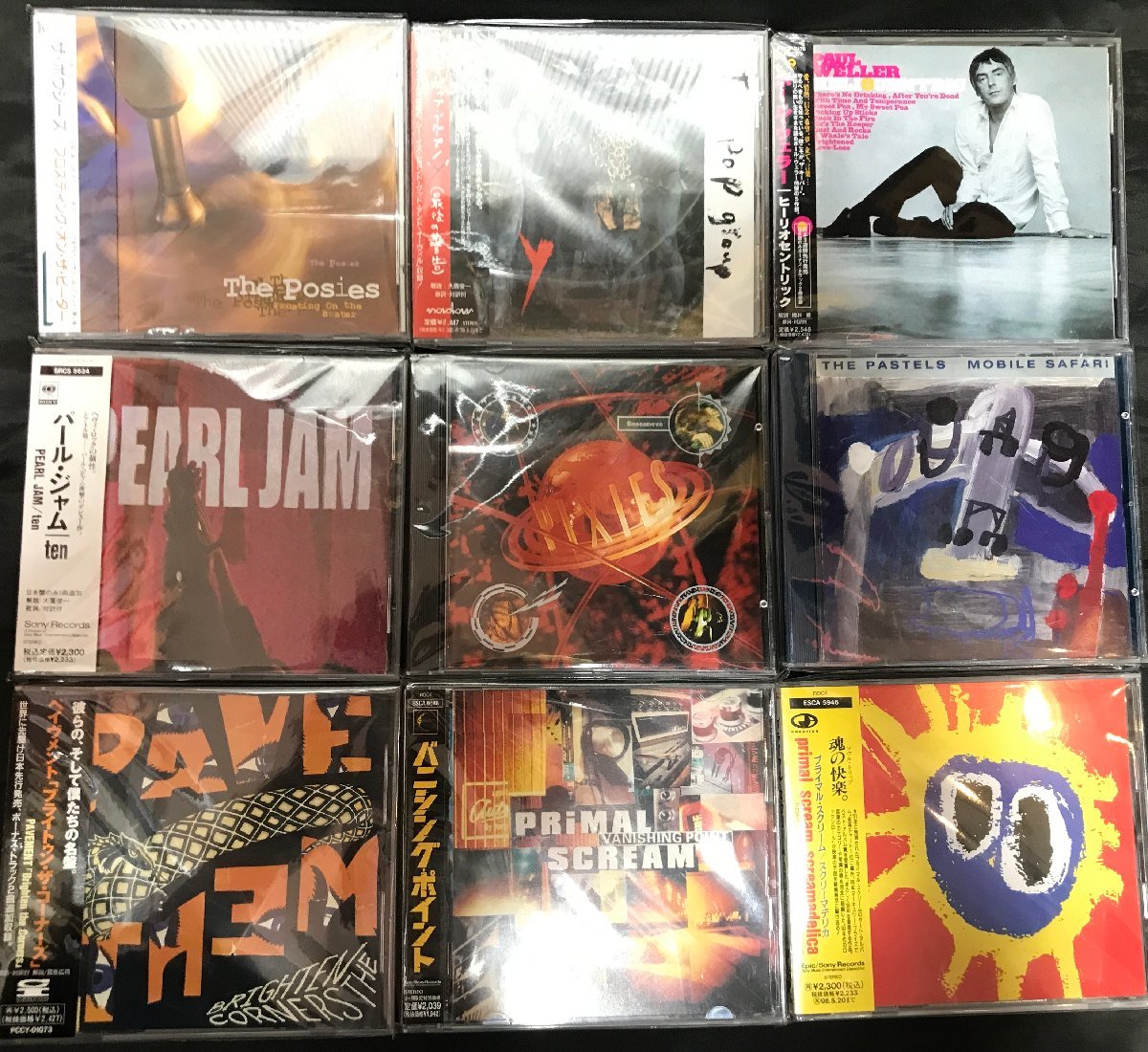 お買い得！ ロック 中古CD/DVD 約100枚以上 他 プライマルスクリーム
