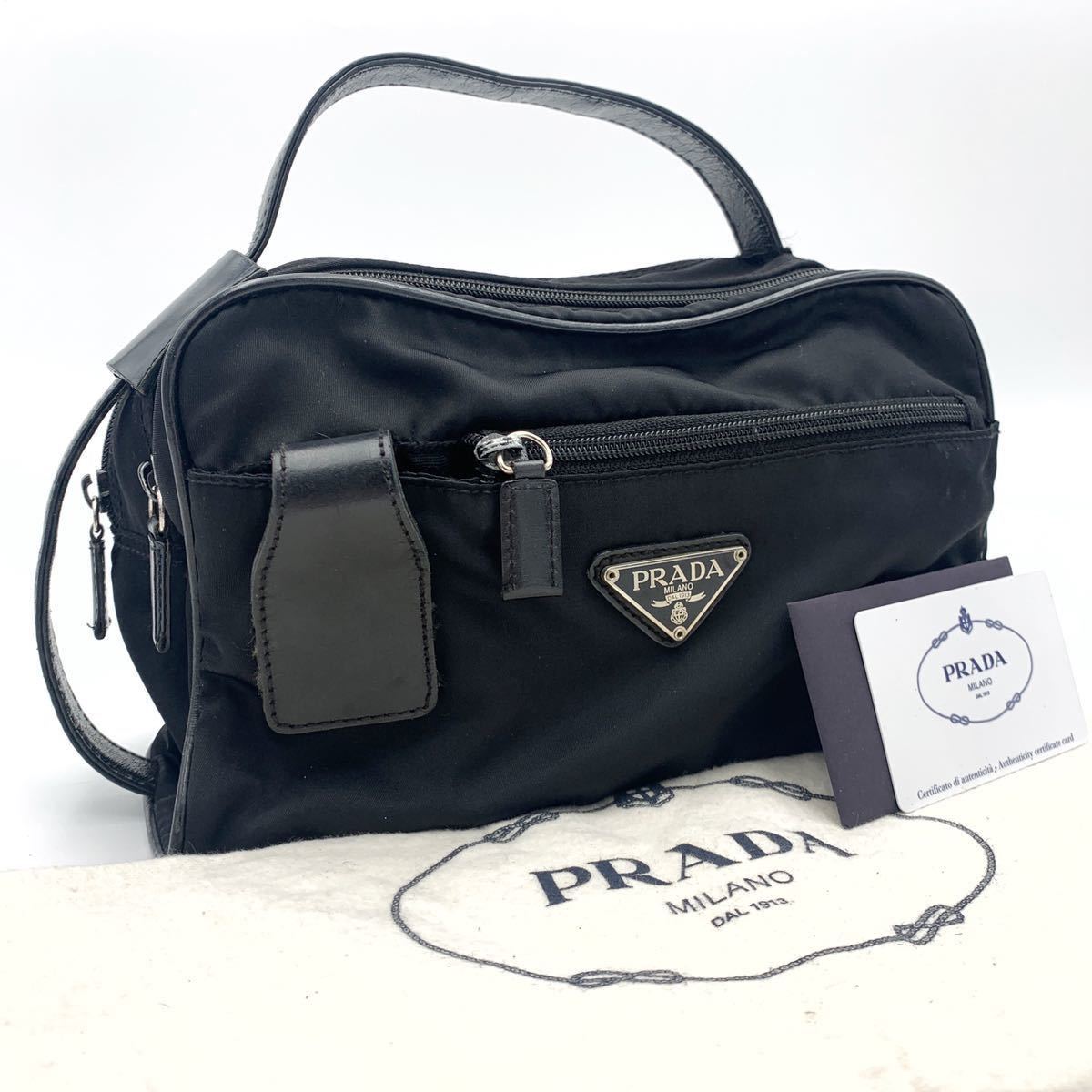 プラダ PRADA ナイロン テスートナイロン 1円 テスート ショルダー 