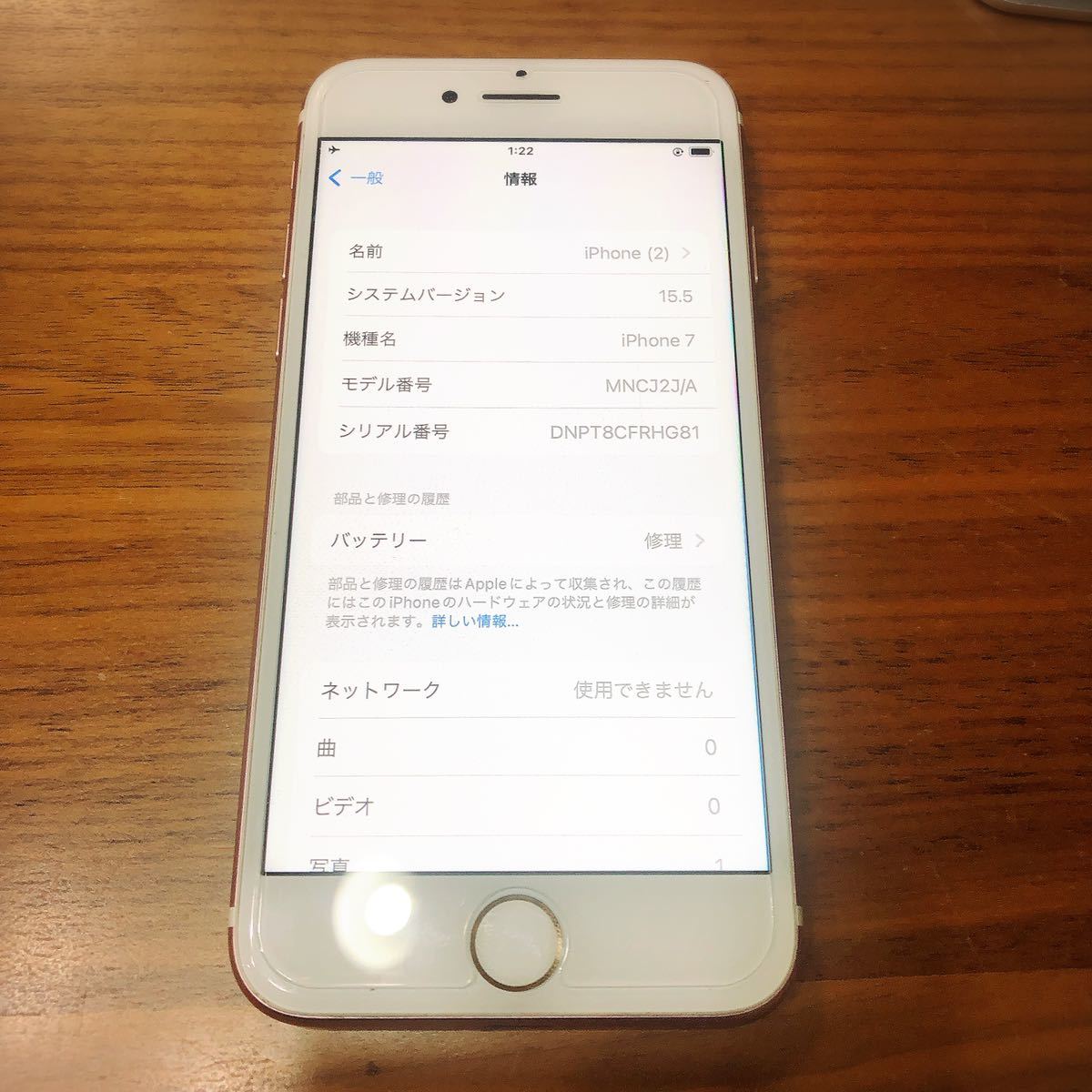 i-img1200x800-17325016751201xi08vu288806