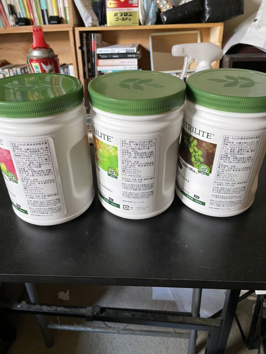 Amway NUTRILITE プロテイン500g入り二個450g入り一個　計三個　味:チョコレート、ベリー、オールプラント　アムウェイ　ニュートリライト 