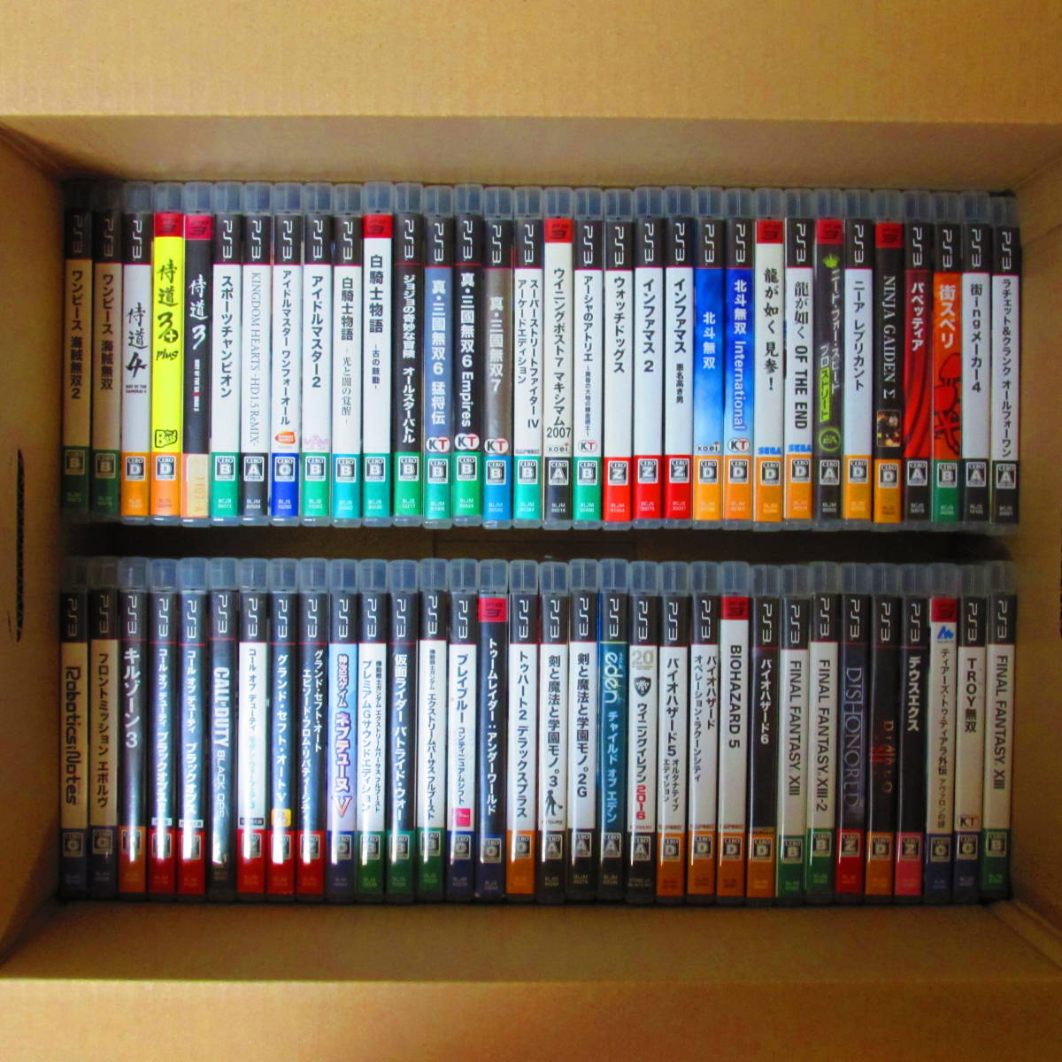 Ps3ソフト5個！みてって！ PlayStation3セット PS3 カセット いろいろ