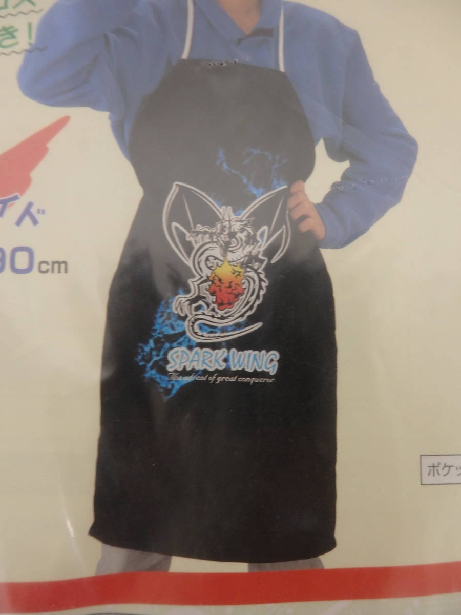 エプロン　SPARK WING エプロン SPARK WING 【公式通販】
