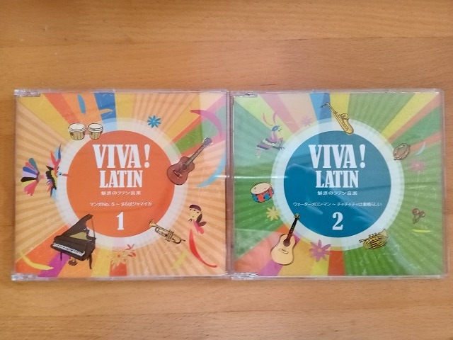 VIVA LATIN 魅惑のラテン音楽 115曲 SHM-CD 6枚セット(その他)|売買されたオークション情報、yahooの商品情報を ...