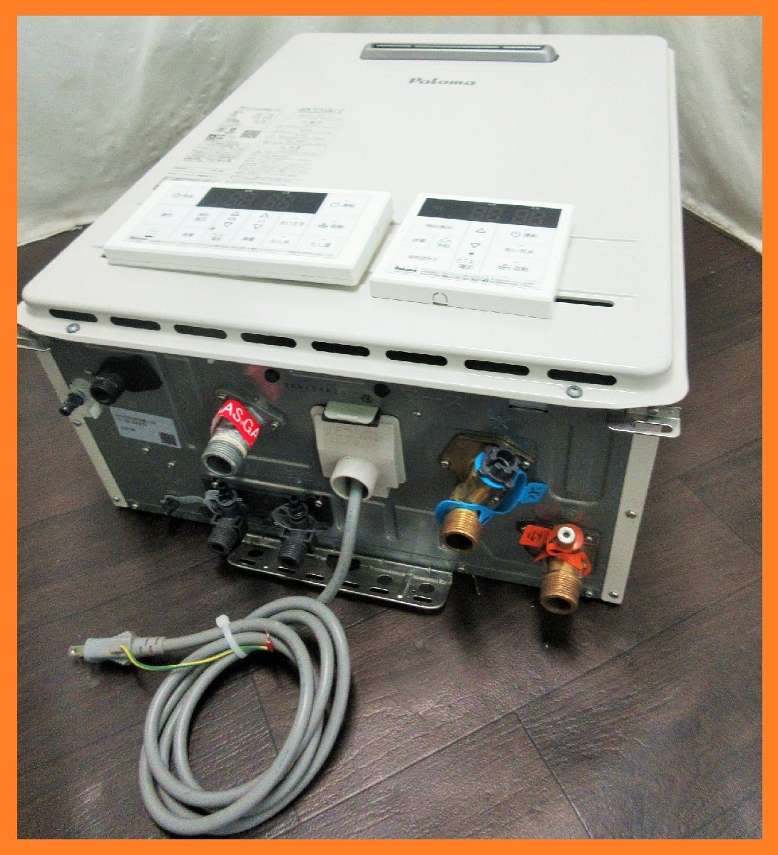 2026年最新Yahoo!オークション リモコンの中古品・新品・未 -パロマ パロマ -パロマの中古品・新品・未使用品一覧 ガスコンロ Paloma - (そら) パロマガスコンロ、都市ガス用 広島の総合 2021年製 都市ガス 中古品販売 春日井のその他の中古あげます 米野木のその他の